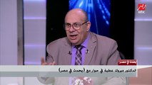 شريف عامر: من الجائز شرعاً ان صلاة التراويح لا تزيد عن نص ساعة؟ ..مبروك عطية: ومن الجائز جداً ان لا تصلى أصلاً