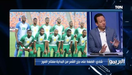 يذكرهم بالأسماء .. شادي محمد: فى لاعيبة محتاجه تتعب علشان تكون موجودة في المنتخب
