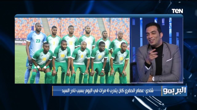 عبد الله جمعة أفضل من أيمن أشرف.. التشكيل الأفضل لمنتخب مصر في أمم إفريقي من وجهة نظر شادي محمد