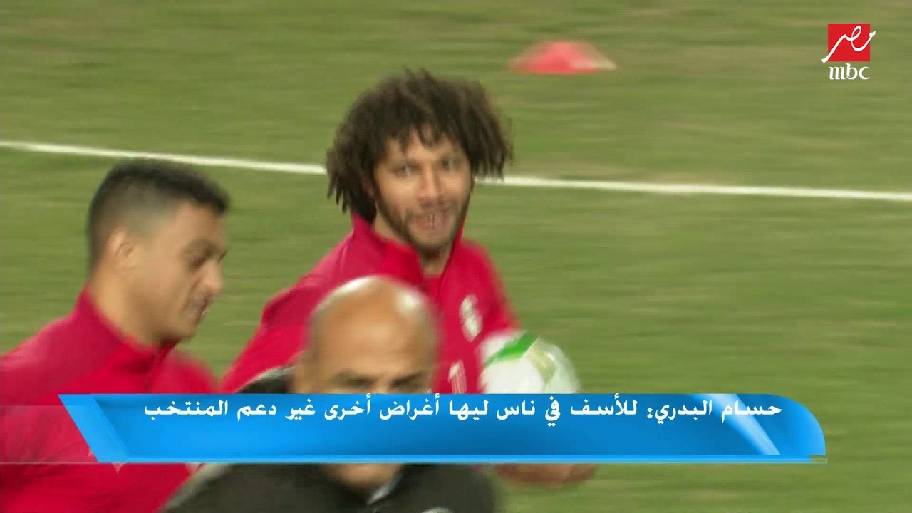 أول تصريح من حسام البدري على تويتة محمد ابراهيم "أنا مصري"