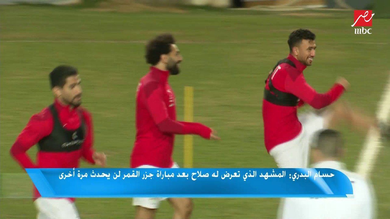 حسام البدري: باب المنتخب مفتوح قدام عمرو وردة