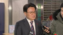 '靑 선거개입' 의혹 사건, 오는 5월 첫 정식 재판 / YTN