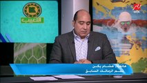 هشام يكن يكشف حقيقة استدعائه للتحقيق على خلفية أحداث مباراة الزمالك والأهلي في كرة السلة