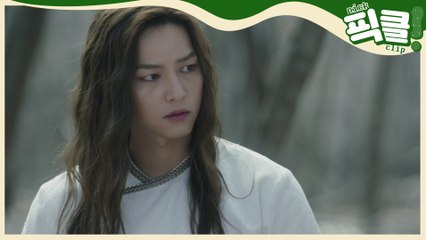 '빈센조' 송중기, 마피아 변호사의 과거