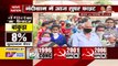 Bengal Assembly Election: साउथ 24 परगना में वोटिंग के लिए उमड़ी भीड़, देखें Exclusive Report