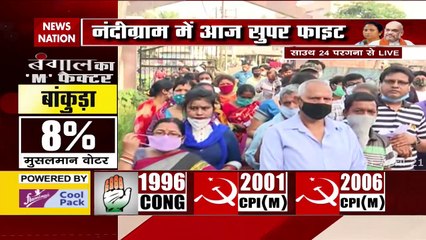 Bengal Assembly Election: साउथ 24 परगना में वोटिंग के लिए उमड़ी भीड़, देखें Exclusive Report