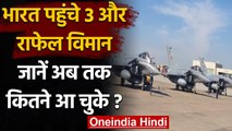 Rafael Fighter Jet: France से India पहुंचे 3 और Rafael, UAE के आसमान में भरा ईधन | वनइंडिया हिंदी