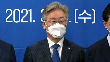 '깜짝' 부산 휴가 간 이재명 왜?..."오늘 결혼 30주년입니다" / YTN