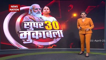 Bengal Assembly Election: शुभेंदु अधिकारी ने डाला अपना वोट, देखें ग्राउंड रिपोर्ट