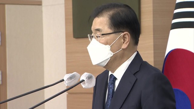 한미일 '대북정책' 막판 조율...미중 방문 '외교전' 치열 / YTN