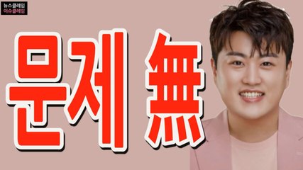 '트바로티' 김호중 입소, 내년 6월 소집해제