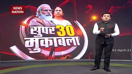 Bengal Assembly Election: डेबरा में TMC उम्मीदवारों ने पोलिंग बूथ को घेरा, भारती घोष का आरोप