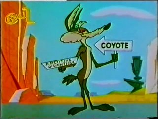 تويتي مكس كويتي (06 - 10) (أطفال بدون موسيقى)