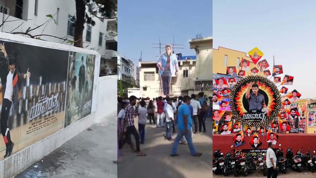 ಅದ್ಧೂರಿ ಎಂಟ್ರಿ ಕೊಟ್ಟ ಯುವರತ್ನ:ಅಪ್ಪು ನೋಡೋಕೆ ಥಿಯೇಟರ್ನಲ್ಲಿ ಜನವೋ ಜನ | Yuvarathna | Puneeth Rajkumar