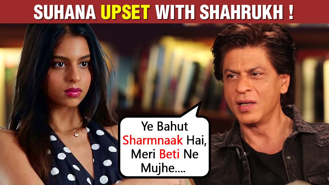 Suhana Khan's ANGRY Reaction After ShahRukh Khan Broke His Promise