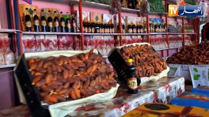 سافر معنا.. بسكرة