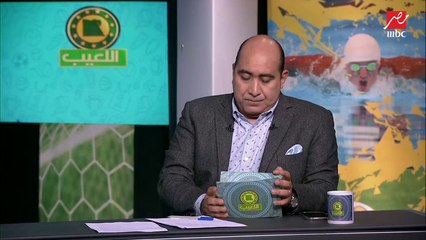 طارق السيد ولعبة الكروت: وردة مستحيل.. وهذا اللاعب سهل يروح من الزمالك للأهلي