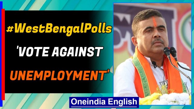 Nandigram battle: Suvendu Adhikari said this on election day | Oneindia News