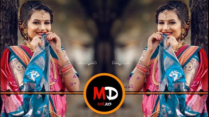 Bongo Bajate Bajate DJ Song Aradhi Style Mix DJ Rushikesh DJ Avi SAK Anand Shinde बोंगो बजाते