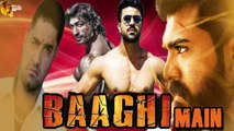 Baaghi Main | Hindi Dubbed | Action Movie | Latest Hindi |m South Indian