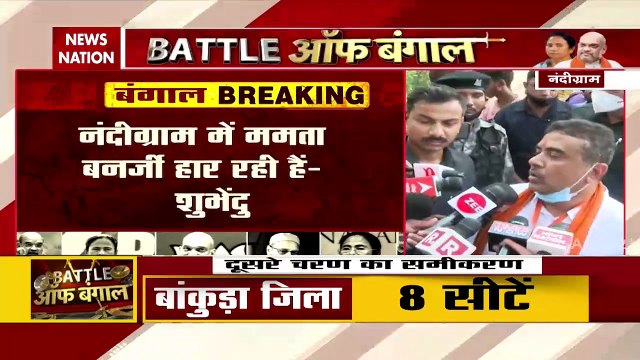 Battle of Bengal: Suvendu Adhikari claims victory from Nandigram