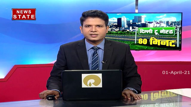 Delhi meerut Expressway: दिल्ली से मेरठ जाने में अब आपको लगेंगे महज 60 मिनट, देखें रिपोर्ट