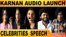 KARNAN AUDIO LAUNCH | YOGIBABU , DHEE, SANDY SPEECH | FILMIBEAT TAMIL