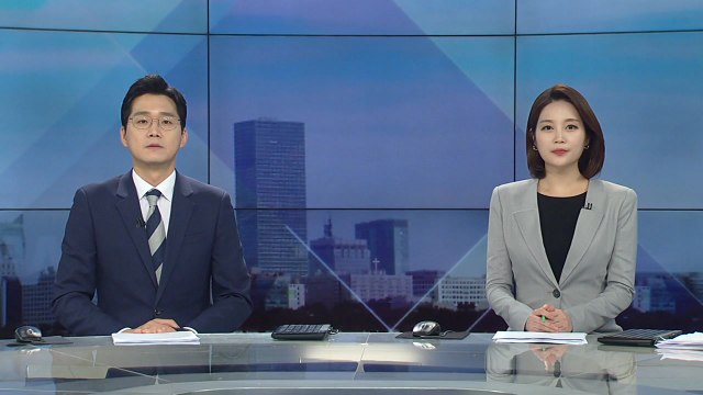 [더뉴스] 다시보기 2021년 04월 01일