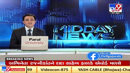 Sabarkantha_ 51 tested positive for coronavirus in Khedbrahma in past 2 days _ TV9News