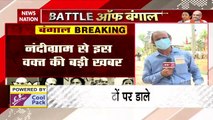 Bengal Assembly Election: शुभेंदु अधिकारी के काफिले पर TMC के 200 कर्मचारियों ने किया हमला