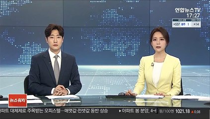 '8살 딸 학대살해' 20대 친모 일시 석방…"태아 건강 고려"