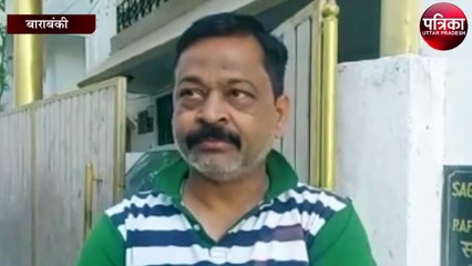 मुख्तार अंसारी मामले में एक और नया मोड़