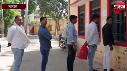 पंचायत चुनाव में नामांकन पत्र के साथ कितनी जमा होगी जमानत राशि जानिए