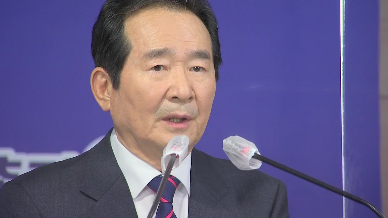 정 총리 "백신 예정대로 도입...모레 AZ백신 430만 회분 도착" / YTN