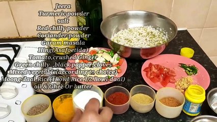 Delicious Khichdi Pulao Recipe खिचड़ी पुलाव रेसिपी
