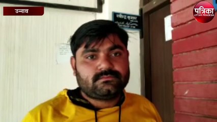 साहब प्लाट तो खरीद लिया, लेकिन दबंग जमीन के पास नहीं जाने दे रहे हैं