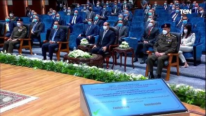 كلمة رئيس هيئة الدواء المصرية خلال افتتاح مدينة الدواء