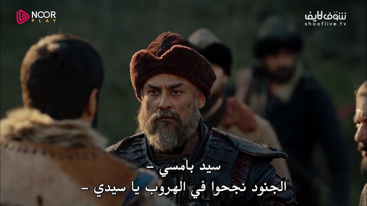 مسلسل قيامة عثمان الجزء الثاني الحلقة 52 مترجمة القسم الثالث