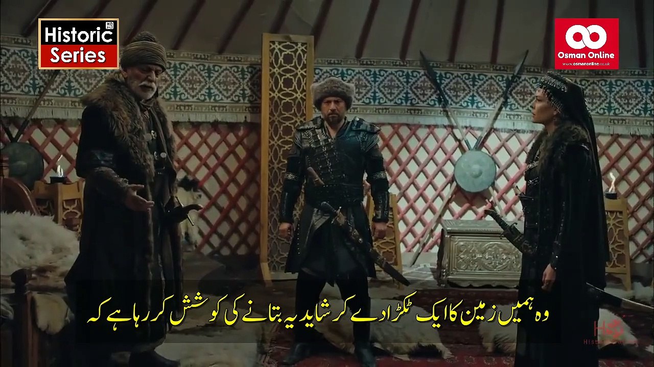 Kuruluş Osman  Season 2  Episode 52 (Part 2)  Urdu Subtitles By HistoricSeries