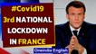 France goes for a third nationwide lockdown amid spike in Covid-19 cases | Oneindia News