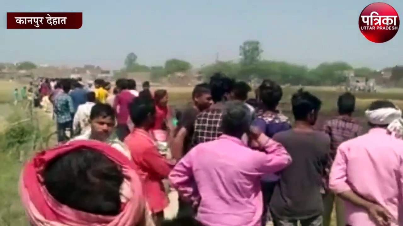 20 बीघा गेहूं की फसल जलकर हुई राख, ग्रामीणों मे...
