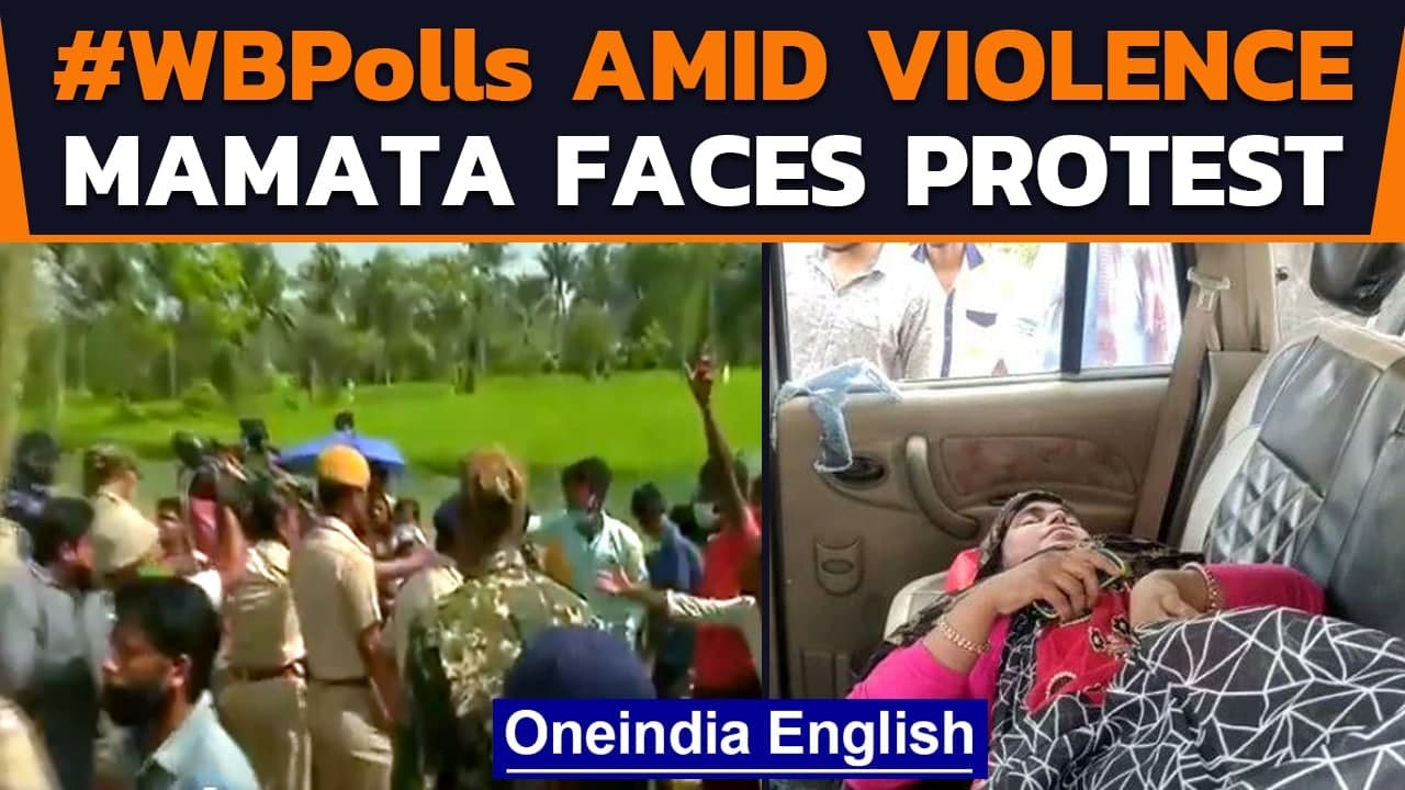 Bengal BJP leader's car attacked | Chants against Mamata | Oneindia News
