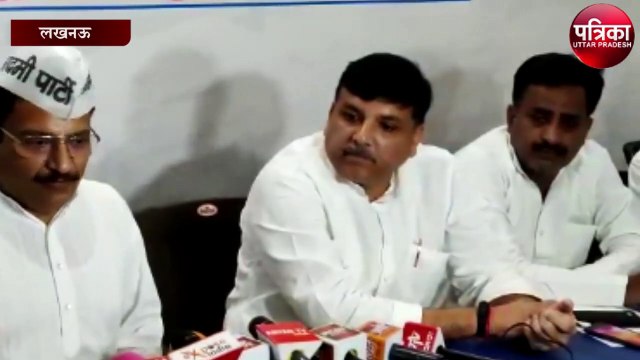भाजपा को छोड़कर आप पार्टी में हुए शामिल