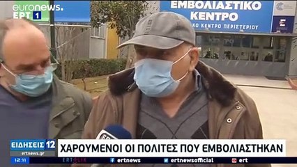 Σε λειτουργία δύο ακόμα mega εμβολιαστικά κέντρα στην Αττική