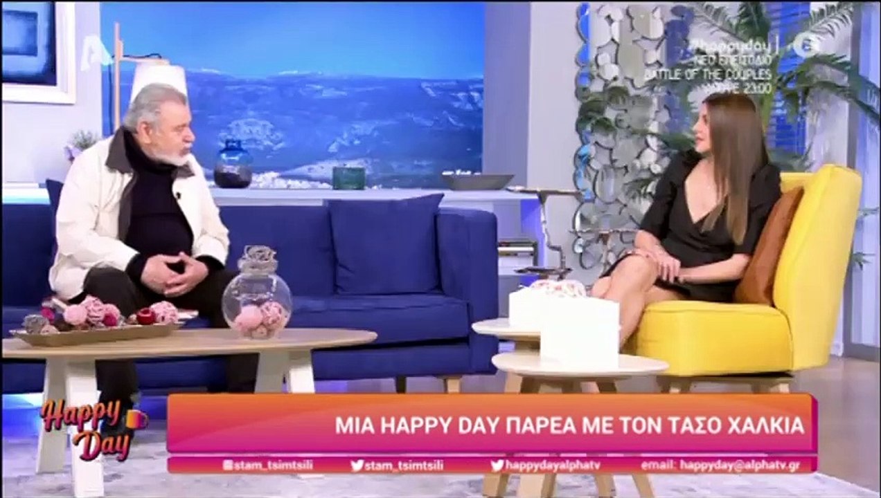 Ξέσπασε ο Τάσος Χαλκιάς: «Όποιος νομίζει ότι εί...