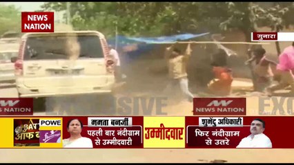 Bengal Assembly Election: गुनारा में मीडिया की टीम पर हमला, देखें रिपोर्ट