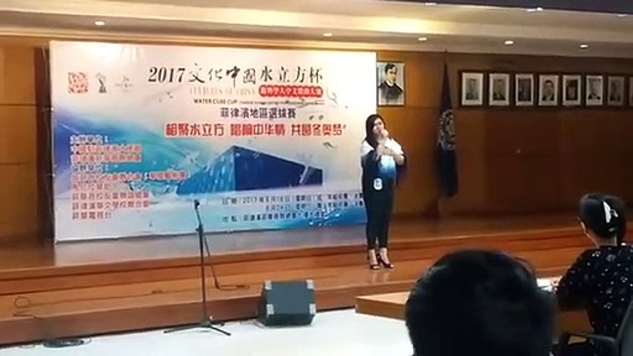 離別的車站
