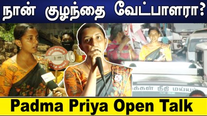 மதுரவாயல் தொகுதி MNM வேட்பாளர் பத்மப்பிரியா உடன் ஒரு நேர்காணல் | Oneindia Tamil