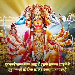 Why Is Lord Hanuman Prayed In Every Pooja?