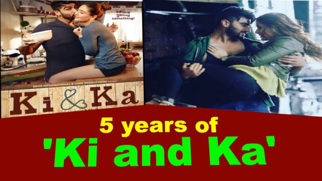 As 'Ki & Ka' turns 5, Arjun Kapoor, Kareena Kapoor Khan recall fond memories